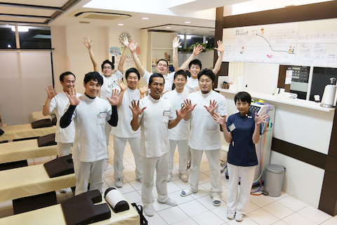 天王町接骨院 神奈川県横浜市 スタッフ募集 柔道整復師 鍼灸師